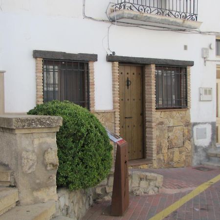 Casa Mis Mellizos Apartment La Iruela Exterior foto